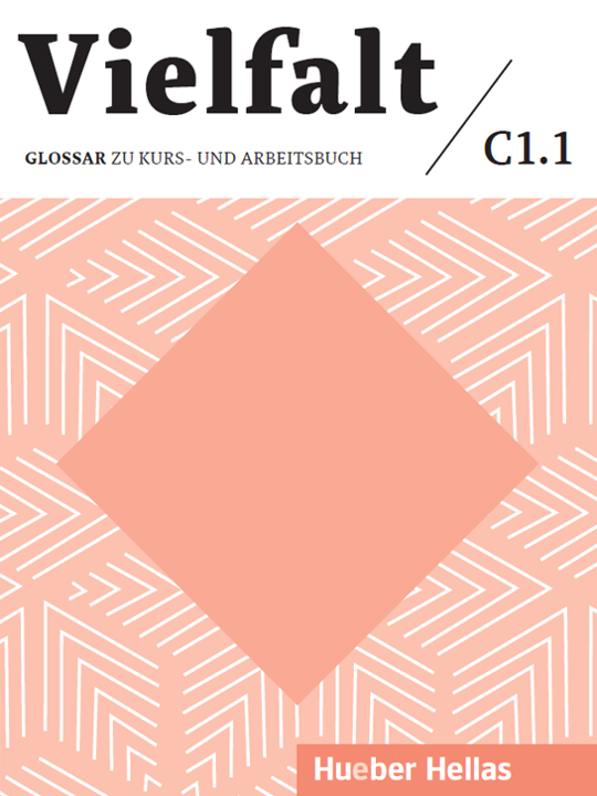 Vielfalt C1.1 Glossar